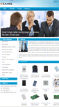 Mobile Screenshot of camelsolution.com